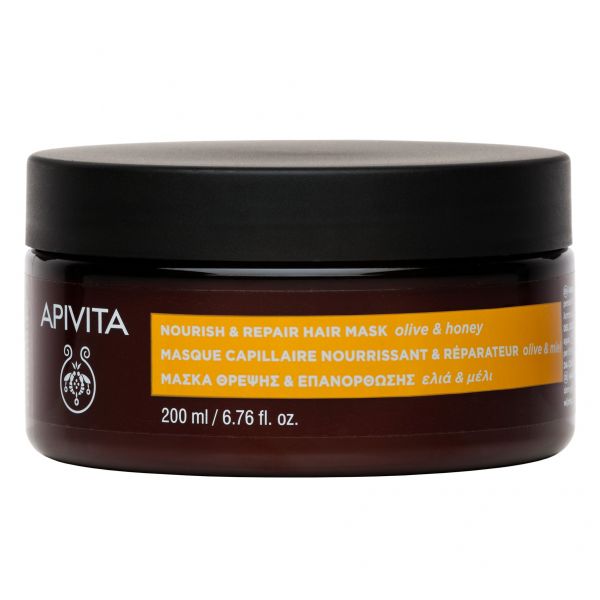 Apivita Máscara Capilar Keratin Repair Nutritiva e Reparadora 200ml