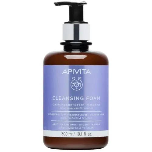 Apivita-Espuma-Limpiadora-3-en-1-Facial-y-Ojos-con-Oliva-y-Lavanda-300-ml.webp